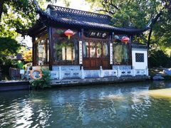 -扬州瘦西湖船宴