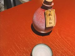 -花笙记打边炉·煲仔饭(五大道店)
