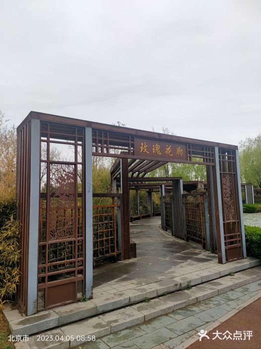 坝河休闲公园图片