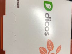 -德克士(北京站店)