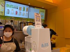 -7分甜(苏州中心店)