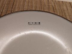 -月下料理(楷林IFC店)