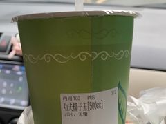-九里香奶茶果汁(碧湖店)