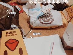 -汉堡王(海昌海洋公园店)