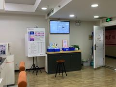 -百邦苹果官方授权维修(文景大厦店)