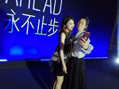 -欢乐海岸椰林沙滩-2025湾区超级灯会