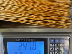 -拈签一笑黄牛肉辣卤串串