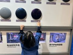 -华晨宝马铁西工厂