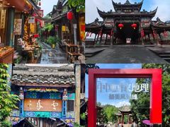 -崇州市街子古镇