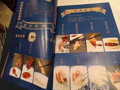 菜单-北平楼·烤鸭·北京菜(牡丹园店)