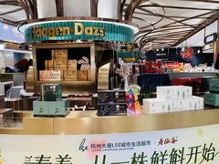 -杭州大厦LSE城市生活超市(杭州大厦店)