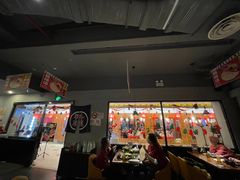 -魔丼屋(日月光店)