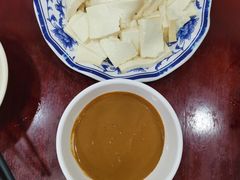 -老回回烩面馆(左家庄店)