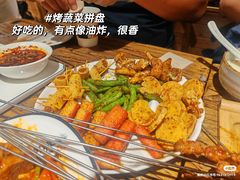 -有奴思烤肉·清真(正宁路店)