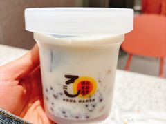 -满记甜品(南京虹悦城三店)