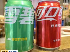 -昆山招商花园城