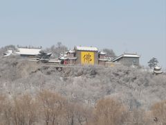 -北山公园