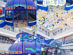 -VFSC极限蹦床主题公园(乐园道彩悦城阳光店)