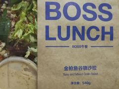-瑞幸咖啡(石榴中心店)