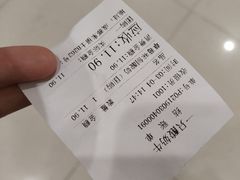 -一只酸奶牛(来福士店)
