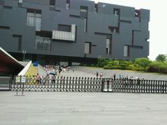 android_upload_pic-广东省博物馆