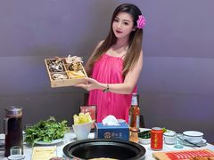 -菌公主·野生菌蒸汽火锅(告庄店)
