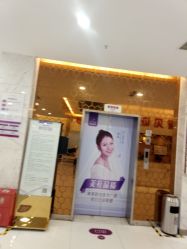 -美莱医学美容医院