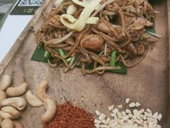 -KingThaia金泰兰(滨江天街店)