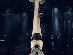 -三星堆博物馆