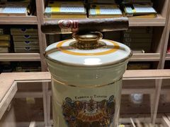 -Estaeslavida分享茄雪茄吧