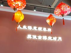 -滴水·湘逢(南汇大学城生活广场店)