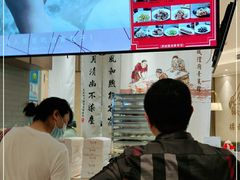 -春风松月楼(七宝万科店)