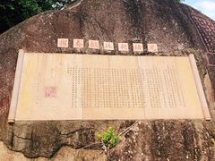 -胡里山炮台