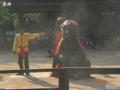 -东芭乐园