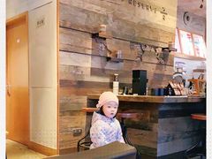 -星巴克(武康路店)