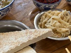 -清真马杰山牛肉汤馆