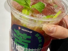 -炖物24章·顺时轻养茶(杭州大厦店)