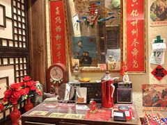 -鱼满舱·鲜活海鲜·正宗鲁菜