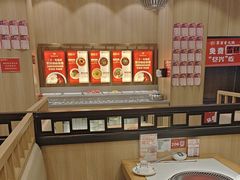 -蜀留香火锅(社会山店)