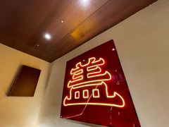 -德天顺盖码饭(人民西路店)