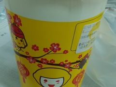 OREO曲奇奶茶-快乐柠檬happylemon(日月光店)
