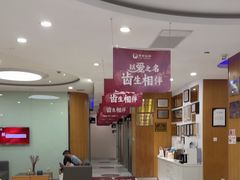 -雅悦齿科(顾村公园店)