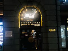 -林肯爵士乐上海中心 Jazz at Lincoln Center Shanghai