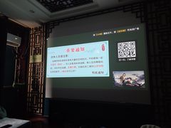 -重庆富侨足道(宣化街店)