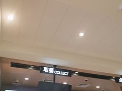 -德克士餐厅(万达店)
