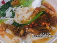 -瓦记米粉(东鼓道店)