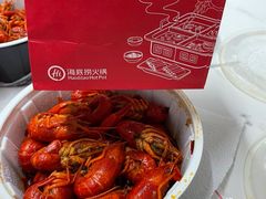 -海底捞火锅(正大乐城店)