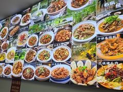 -王家土菜馆(霍山县店)