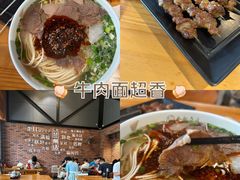 -金城尕娃牛肉面(钻汇广场店)