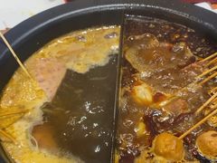 -言玖鲜火锅串串披萨自助(益田假日店)
